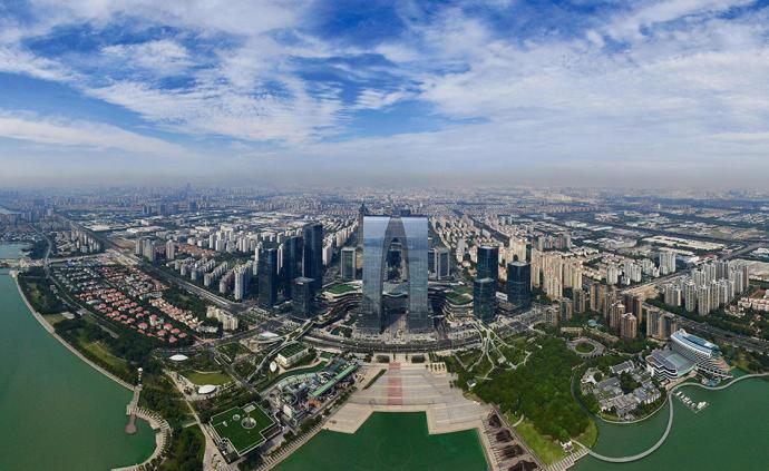 苏州召开高规格城市规划会议，擘画“国际化大都市”蓝图