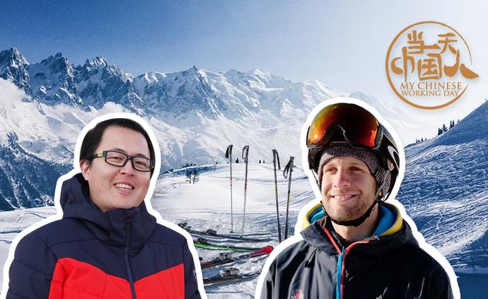 冬奥会场地大公开，英国滑雪教练带你抢先体验崇礼滑雪场