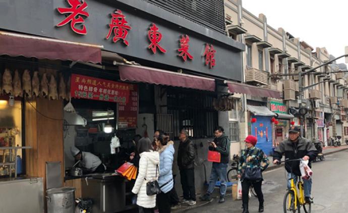 上海里弄餐饮②｜消费者怎么看，政策怎么管