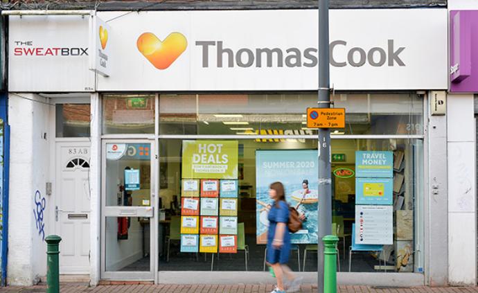 英国海斯旅行社宣布收购托马斯·库克555家线下门店