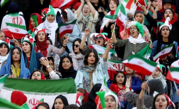 40年来首次，伊朗女球迷获准现场看球