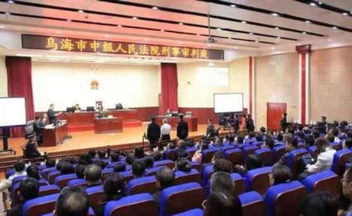 赤峰市委原副书记王东伟案开庭，涉案金额超千万元