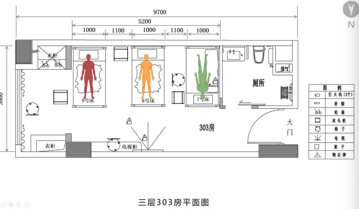 东莞康怡护理院起火致4死调查报告：氧气泄漏加速燃烧，现场喷淋没有水