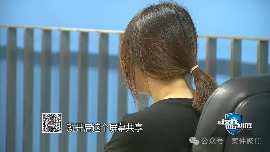 母亲卖房筹钱为留学生女儿交“赎金”，民警苦劝就是不听