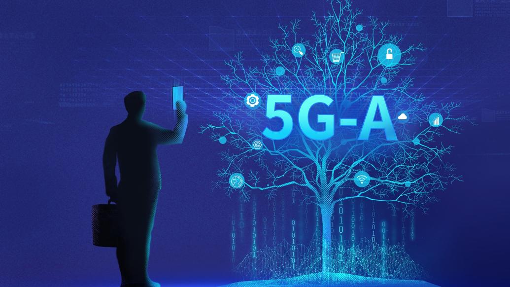 上海5G-A升级行动计划：到2026年5G个人用户普及率超90%