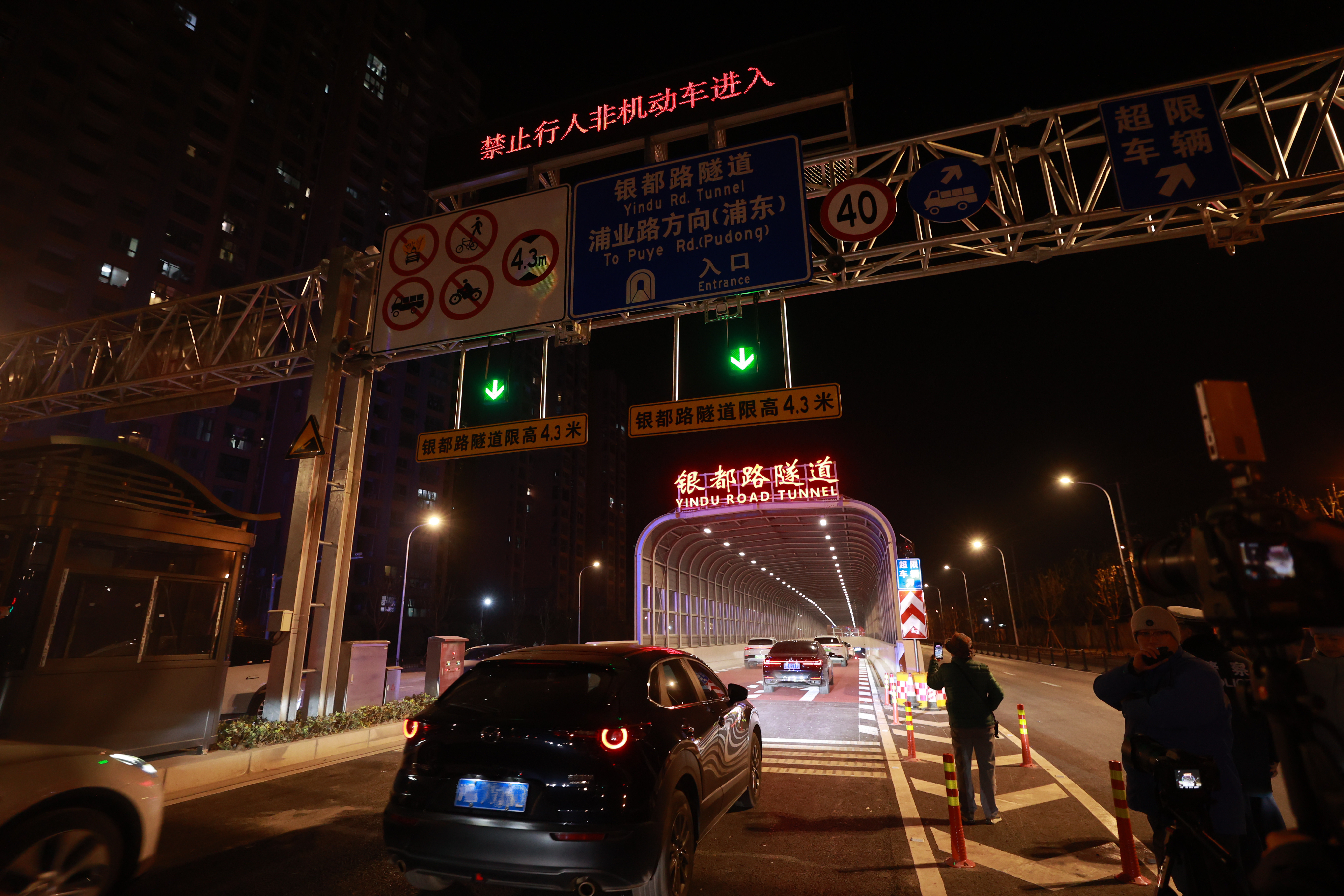 穿越黄浦江，上海第18条越江隧道通车