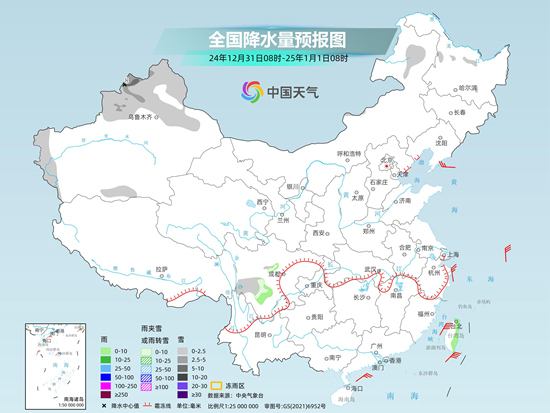 全国大部地区将在晴朗升温中迎接2025年