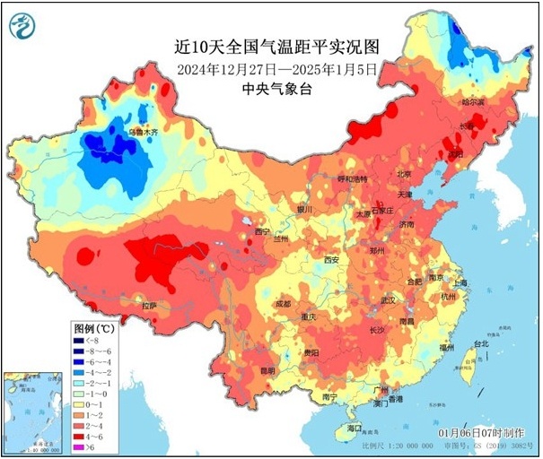 多地将迎“三九”寒冷暴击，立冬后最冷一天要来了