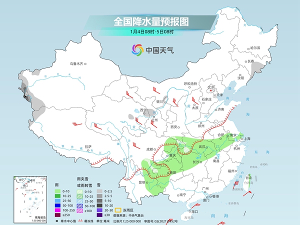 周末我国大部维持偏暖格局，南方降水将短暂增多