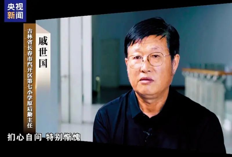 一餐克扣几毛钱？中青评论：校园餐不容如此“薅羊毛”