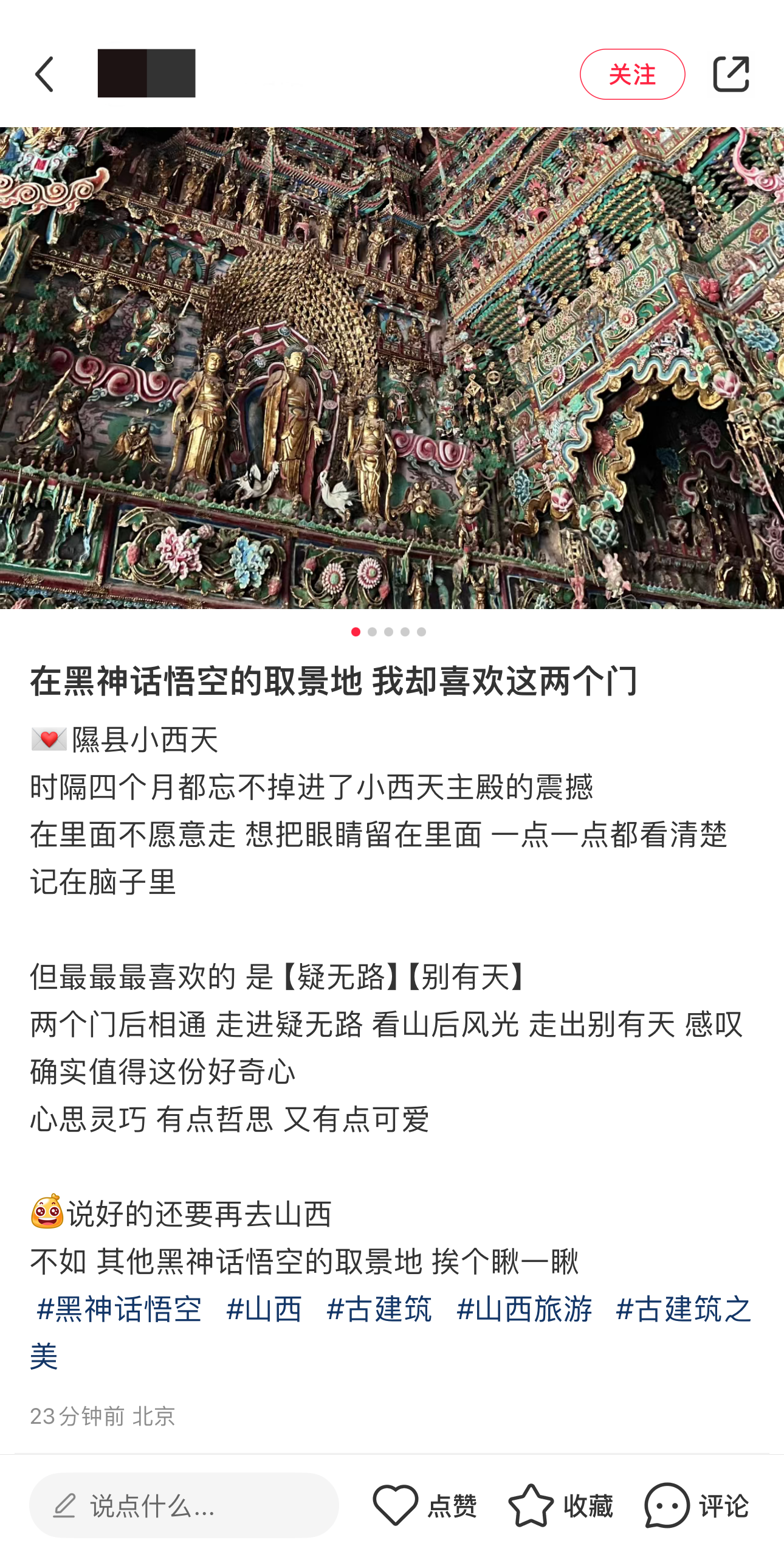 悦刻新出的国标烟草味口感怎么样？以后就只有烟草味了吗？:悦刻五代和几代烟弹通用，悦刻五代烟弹和哪个通用-开放的游戏：作为天性的玩乐与普世的文化价值