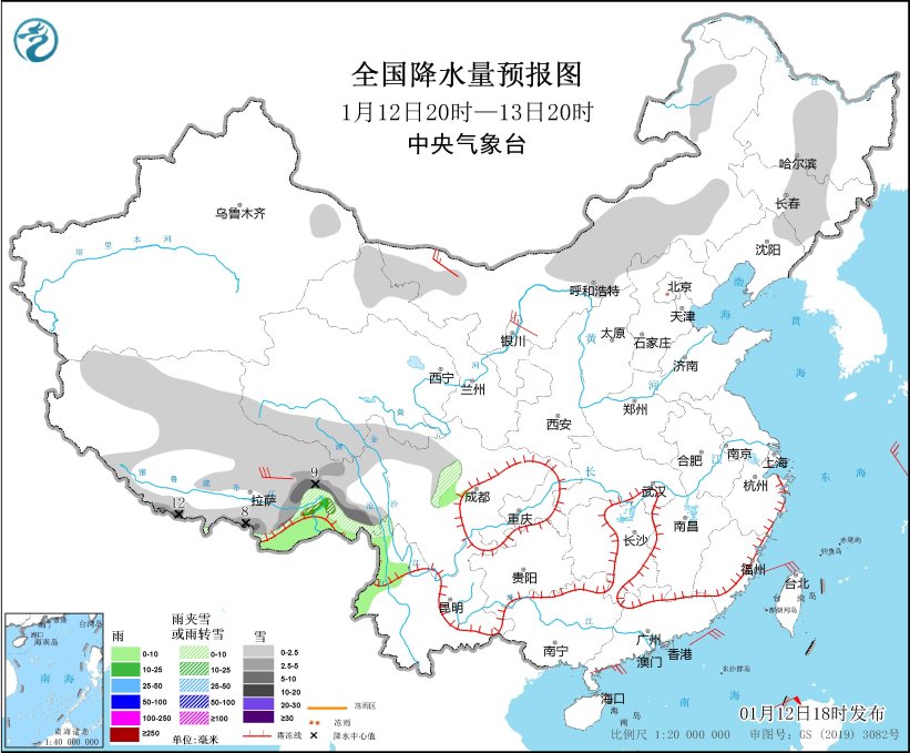 中央气象台：较强冷空气将影响中东部地区