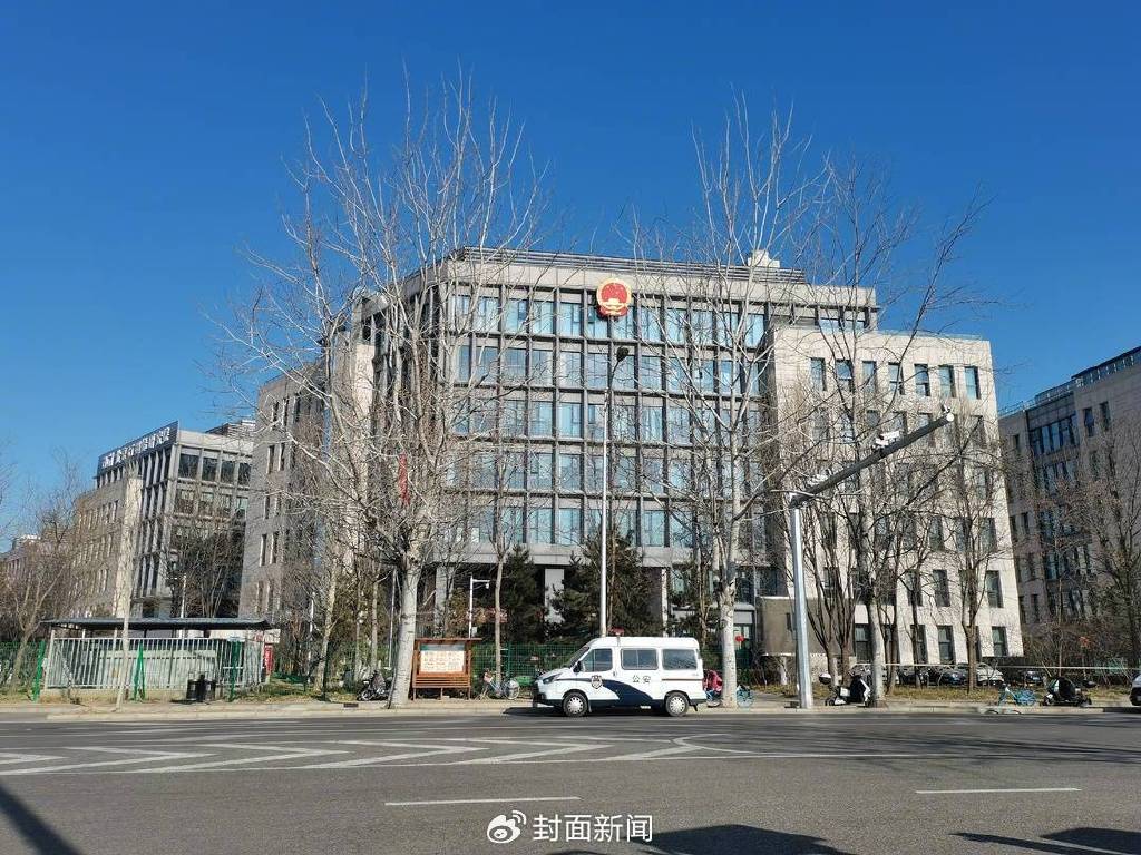 翟欣欣涉嫌敲诈勒索案一审择期宣判，苏享茂家属：她认罪认罚