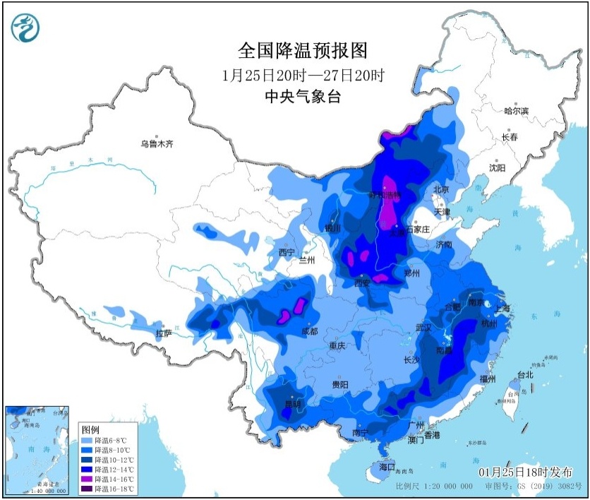 大风、寒潮、大雾、暴雪，中央气象台四预警齐发