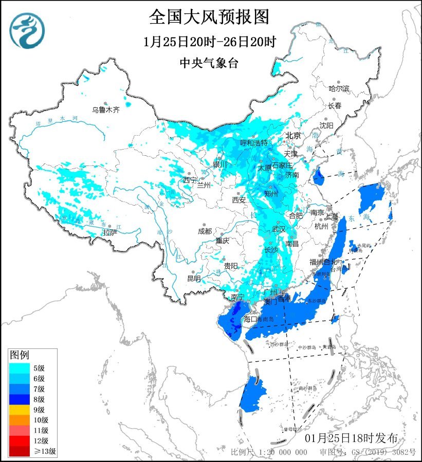 大风、寒潮、大雾、暴雪，中央气象台四预警齐发