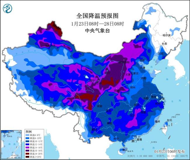 今年首个寒潮预警发布，西北华北部分地区预计降温超14℃