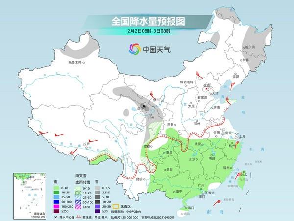 冷空气来袭！今明两天北方持续寒冷、南方降温显著