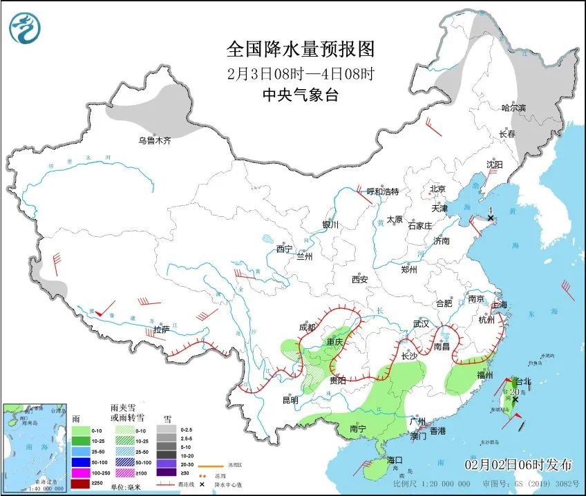 春运返程注意！上海明起雨水暂歇，冷空气南下需增添衣物