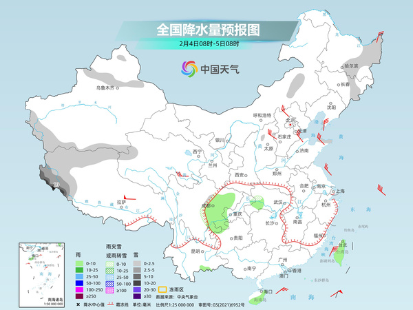 冷空气活动频繁北方升温乏力，南方明起再迎新一轮降水过程