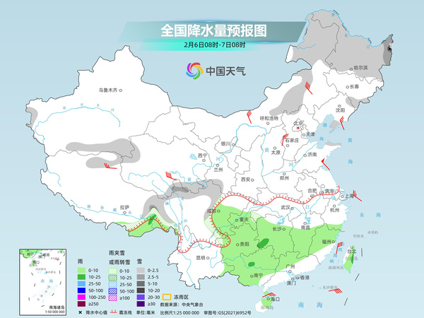 冷空气活动频繁北方升温乏力，南方明起再迎新一轮降水过程