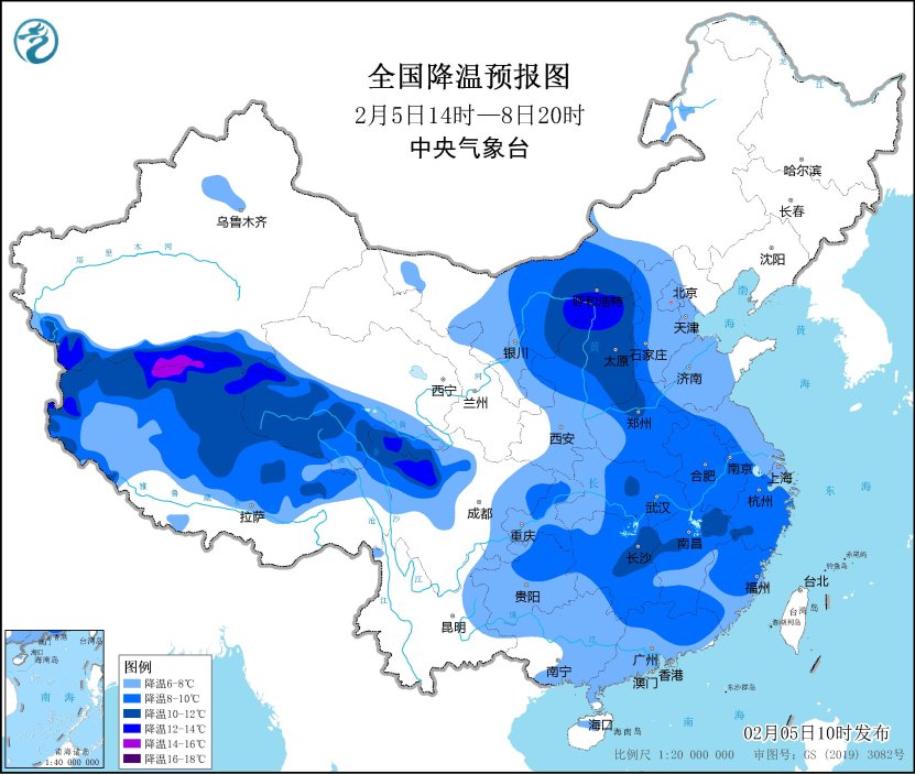 中央氣象臺(tái)發(fā)布蛇年首個(gè)寒潮預(yù)警：南方局地降溫可超10℃