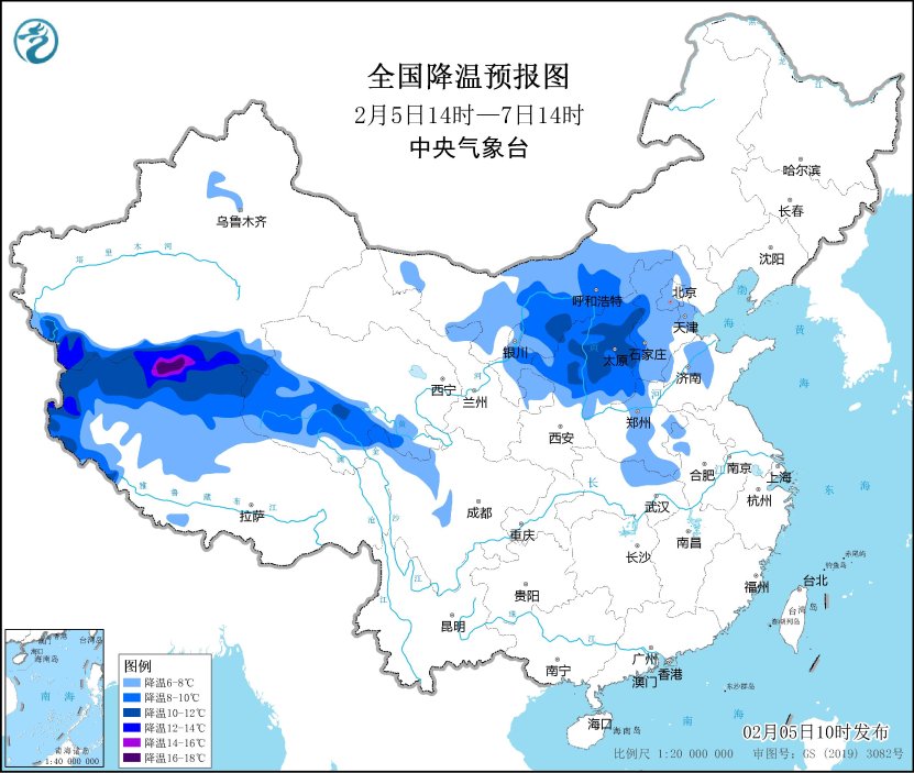 中央气象台发布蛇年首个寒潮预警：南方局地降温可超10℃