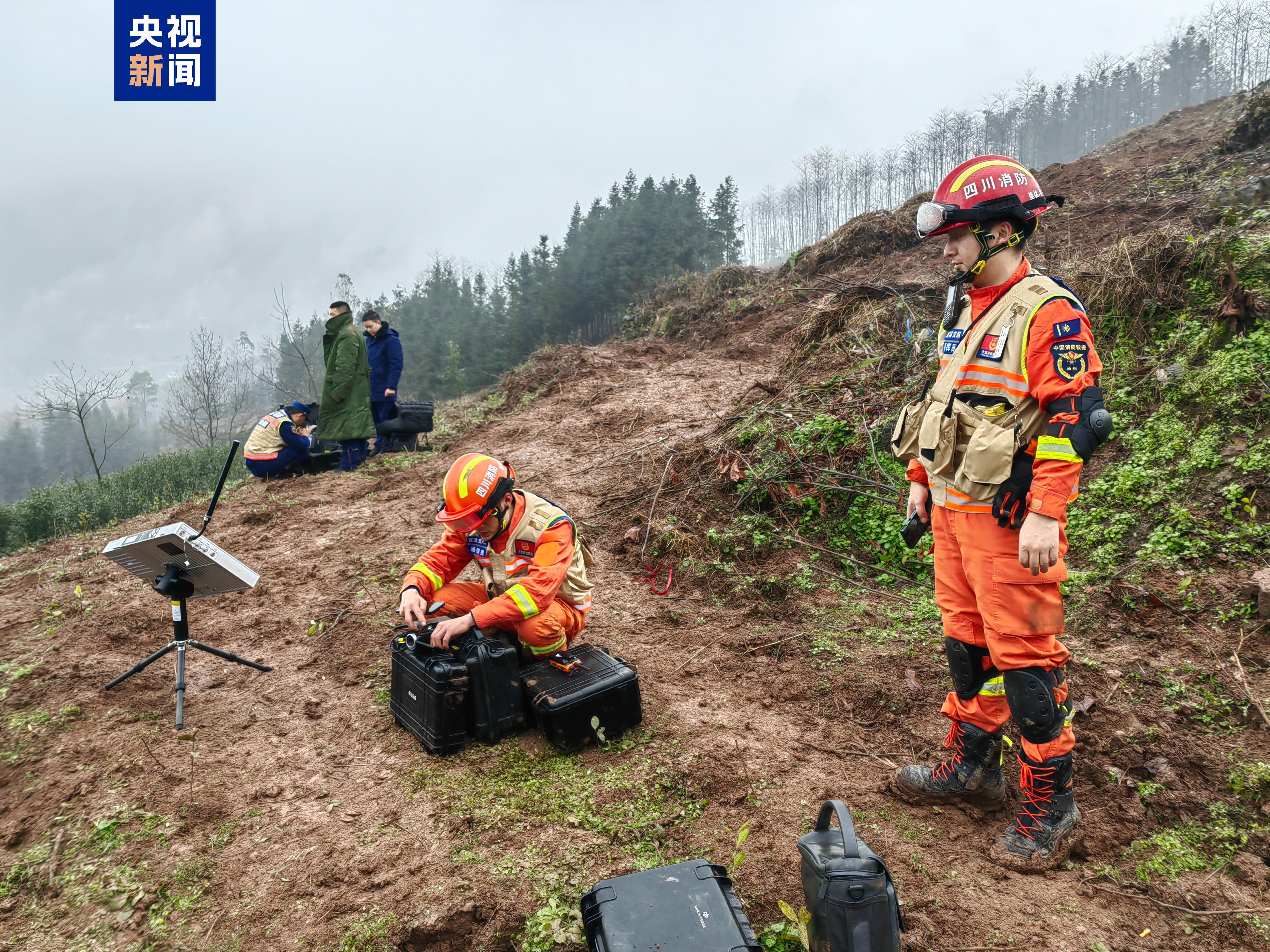 四川筠连山体滑坡救援正在进行，今日开展大规模搜救行动