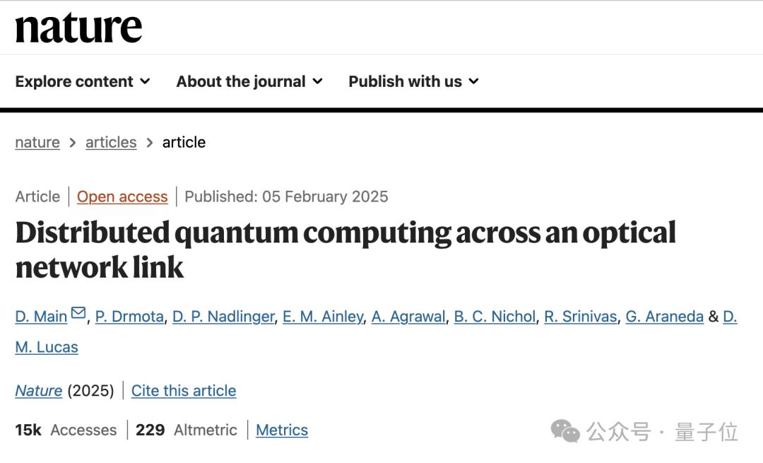 Nature：离 “量子互联网” 又近一步！牛津大学证实分布式量子计算可行性