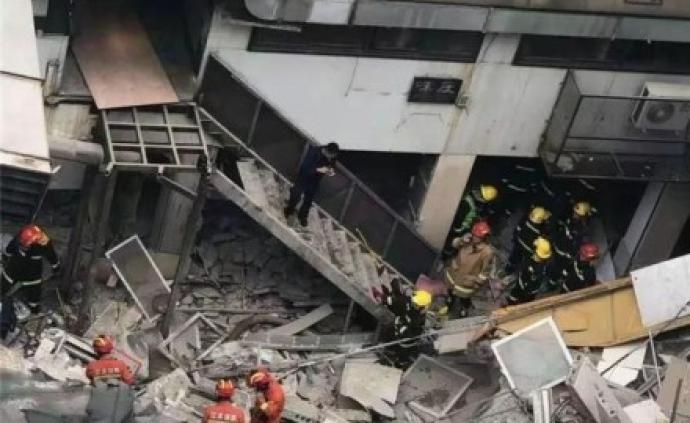 南京秦淮建筑墙体坍塌事故致1人遇难、4人受伤