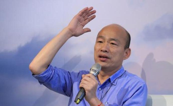 韩国瑜宣布请假拼选举：把高雄的温暖希望和勇气带向全台湾
