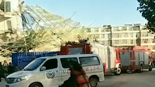 吉林办公楼倒塌，4人被救5人遇难