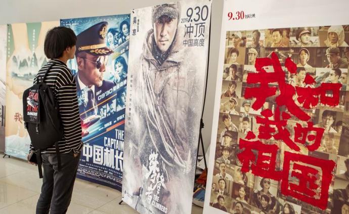 数据、潜力与生态：国庆档及其后的中国电影市场