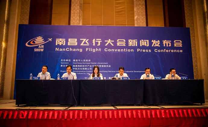 首届南昌飞行大会将于11月2日启幕，歼10、枭龙亮相展示