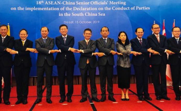 落实《南海各方行为宣言》第18次高官会在越南举行