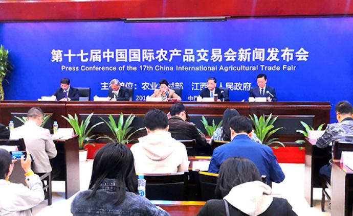 农交会11月中旬在南昌举行，32个县委书记或县长登台推介