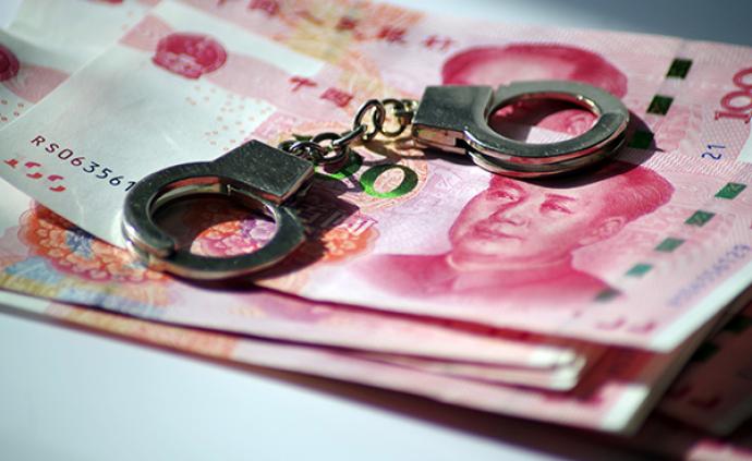 广州警方发现新型犯罪形式：谎称注销学生贷款账户诈骗贷款