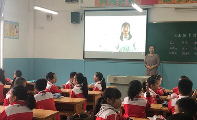 重庆启动“共享课堂进乡村”公益项目，计划3年内在全市推广
