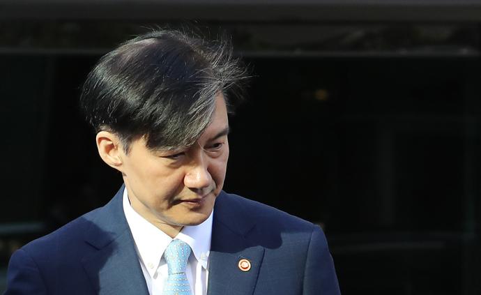 韩国法务部长官曹国宣布辞职，此前曝出多桩涉嫌腐败丑闻