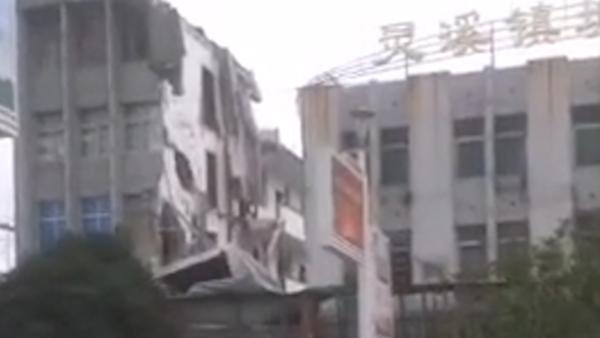 温州一社区办公楼部分坍塌，无人员受伤