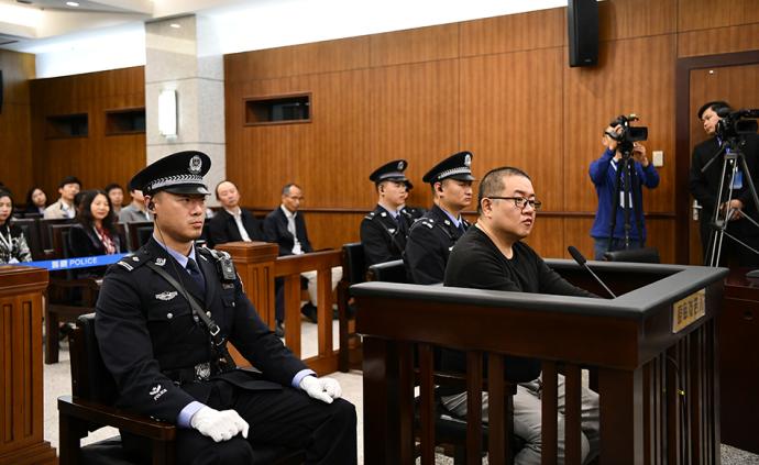 孙小果再审案开庭，19名涉案公职人员及关系人移送审查起诉