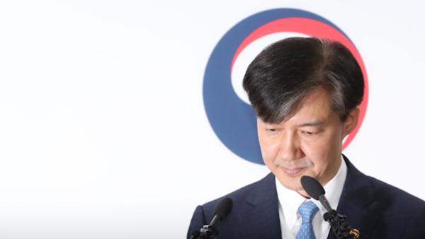 韩国法务部长官辞职，上任仅35天