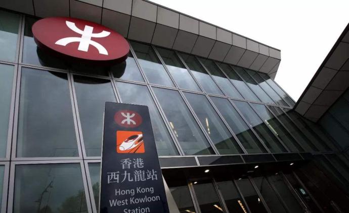 12306网站：香港部分往来内地列车今日临时停运