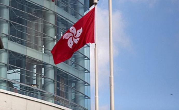 香港特区政府强烈谴责暴徒恶行