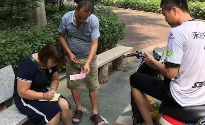 居民家中失火1死4傷,鄰居們自發捐款