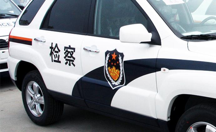杭州一居委会原副主任被公诉，涉职务侵占停车费等160余万