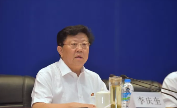 南方电网原党组书记、董事长李庆奎受到留党察看二年处分