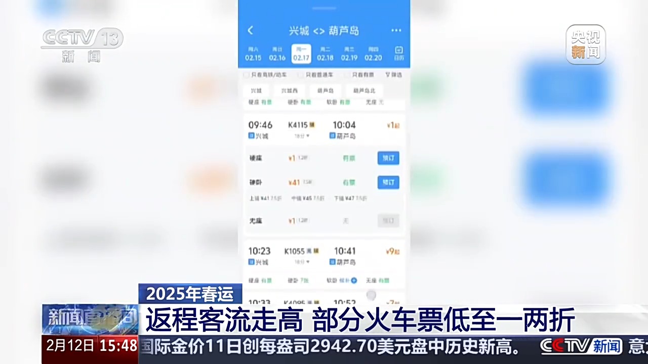 九游娱乐JIUYOU 第143页