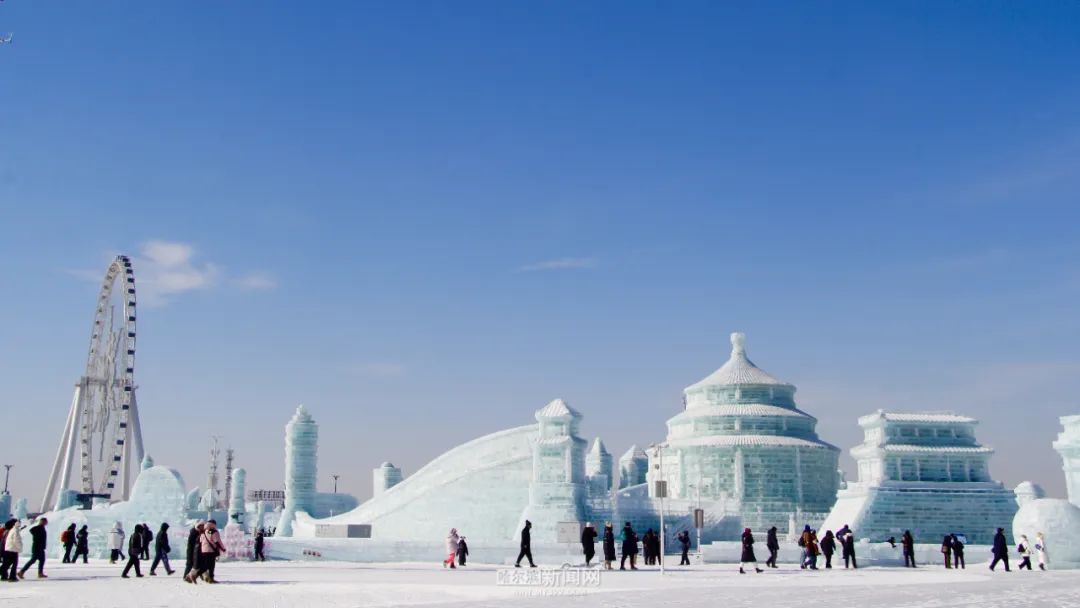 哈尔滨冰雪大世界将于2月26日22时正式闭园