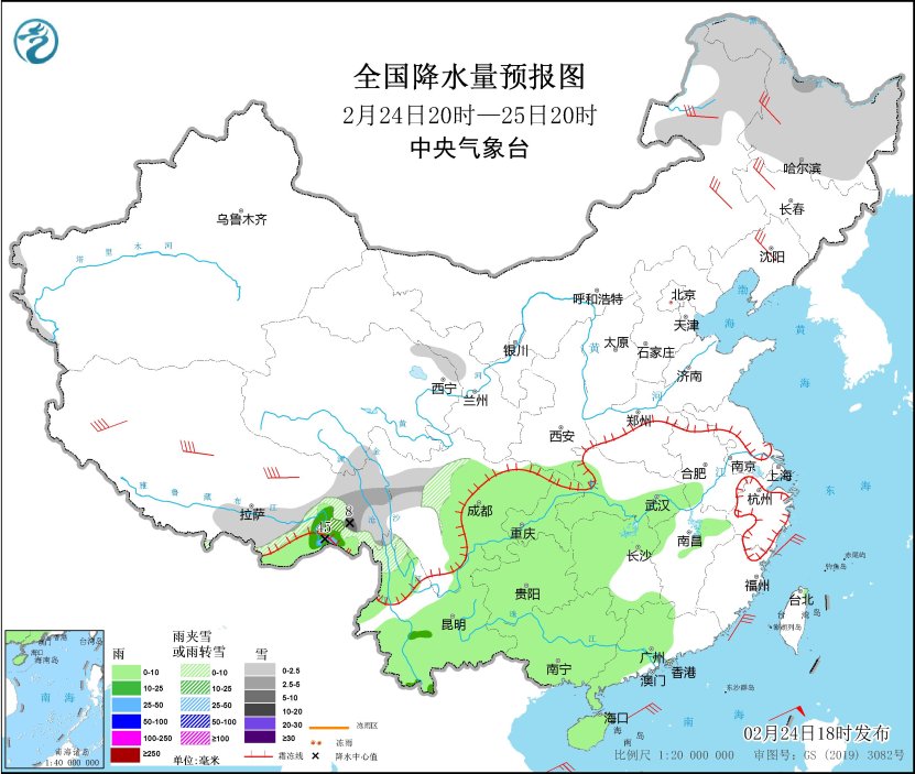 中央气象台：未来三天西南地区东部至长江中下游地区有阴雨