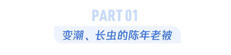 晒被子最大的好处,其实不是杀螨虫,而是……